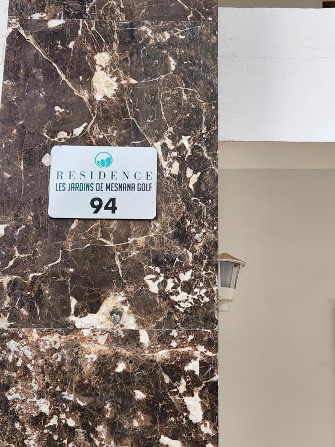 La Perle Du Detroit : Appartement Familial A Mesnana Golf Tanger. エクステリア 写真